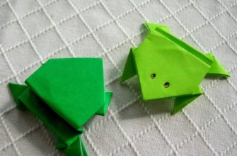 origami lyagushka