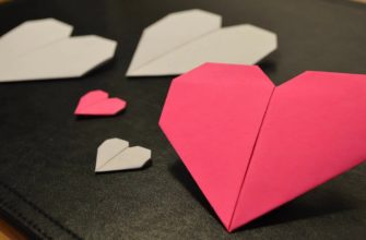 serdtse origami