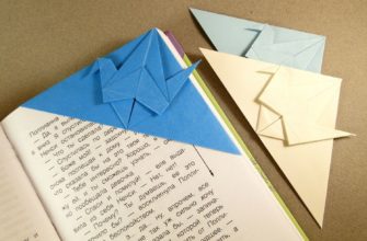 origami zakladka