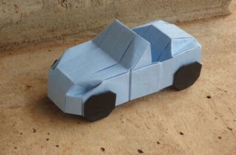 origami mashina